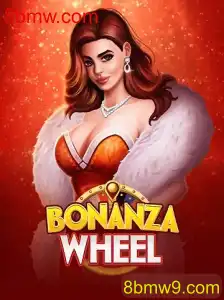 Descubra BonanzaWheel: O Jogo Delicioso