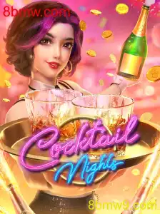 Explore o Mundo de CocktailNights: Um Mergulho no Jogo de Estratégia