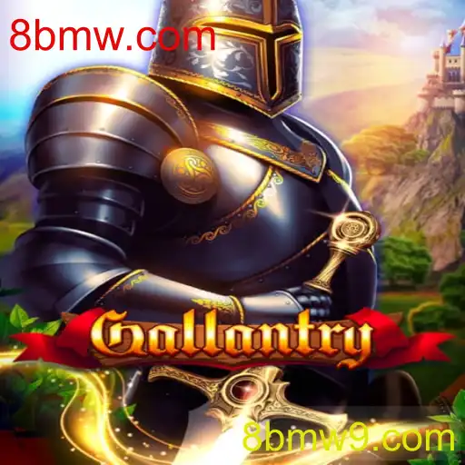 Gallantry: A Experiência de Jogo Única com 8bmw.com