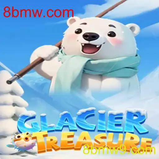 Descubra GlacierTreasure: O Novo Fenômeno dos Jogos de Aventura
