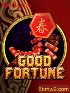 Descubra o Mundo Fascinante de GoodFortune