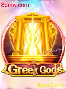 Explorando a Aventura Mítica de GreekGods