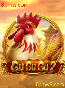 Explorando GuGuGu2: Aventuras Digitais e Estratégias de Jogo