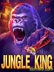 JungleKing: Mergulhe na Aventura da Selva com 8bmw.com