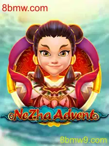 Explorando NeZhaAdvent: Uma Jornada Épica em Mundos Fantásticos