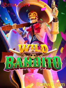Explorando WildBandito: O Jogo que Domina Tendências Com 8bmw.com